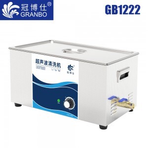 GB1222